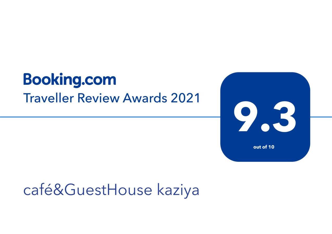 Cafe&Guesthouse Kaziya Ichinoseki Exterior foto